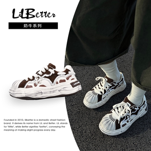 Lilbetter奶牛纹板鞋秋冬新贝壳头厚底溶解鞋子做旧休闲鞋子男女