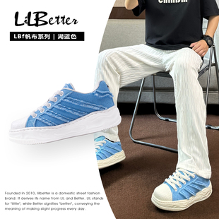lilbetter低帮帆布鞋休闲鞋2025新款潮鞋小白鞋透气夏情侣男款女