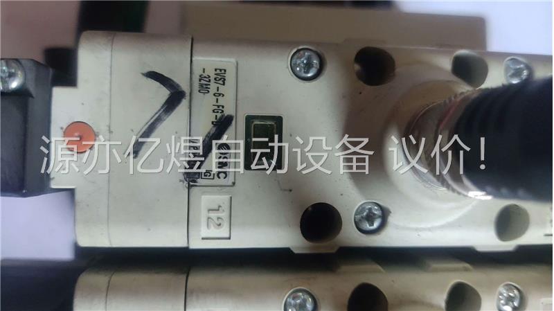 SMC电磁阀组合EVS7-6-FPG-D-3ZM0，拍照(议价)