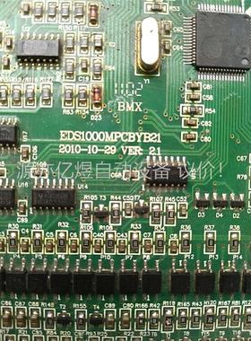 易能EDS1000变频器主板CPU板 EDS1000MPCB(议价)