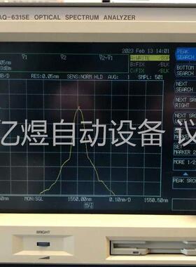 闲置转让爱德万AQ6315A，AQ6315E，350-175(议价)