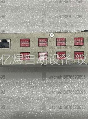 RoHS NetCom813(议价)