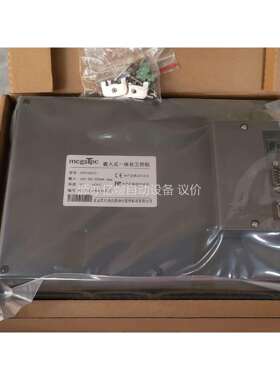MCGS 昆仑通态 EPC1061EI 触摸屏 10寸