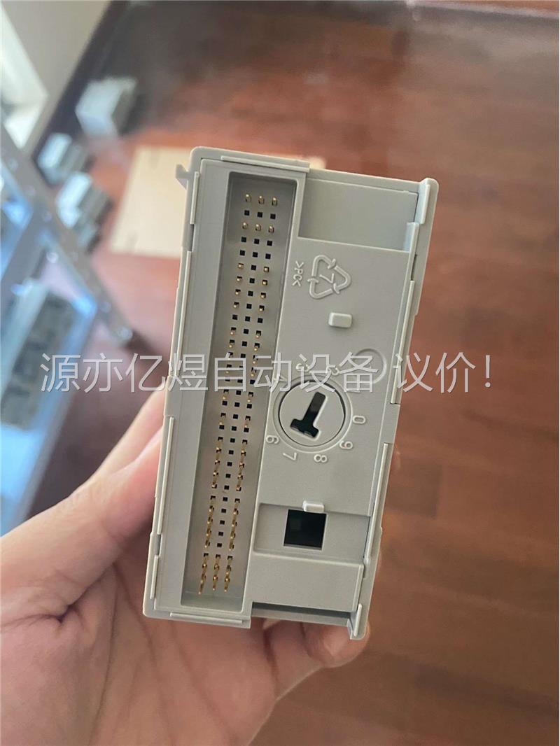 1794-OB32P 九九新 实拍 来撩(议价)