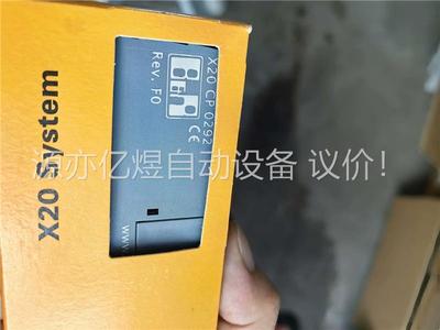 贝加莱模块 X20CP0292 (议价)