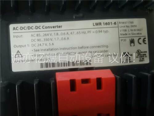 convert 拆机件 SELECT120 LWR 1601(议价)