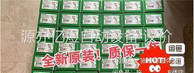 LUCA1XBL LUCA05B,LUCA12B, LU