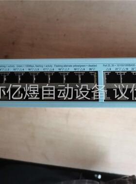 3COM 3C17304A企业级网络交换机(议价)