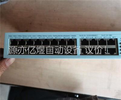 3COM 3C17304A企业级网络交换机(议价)