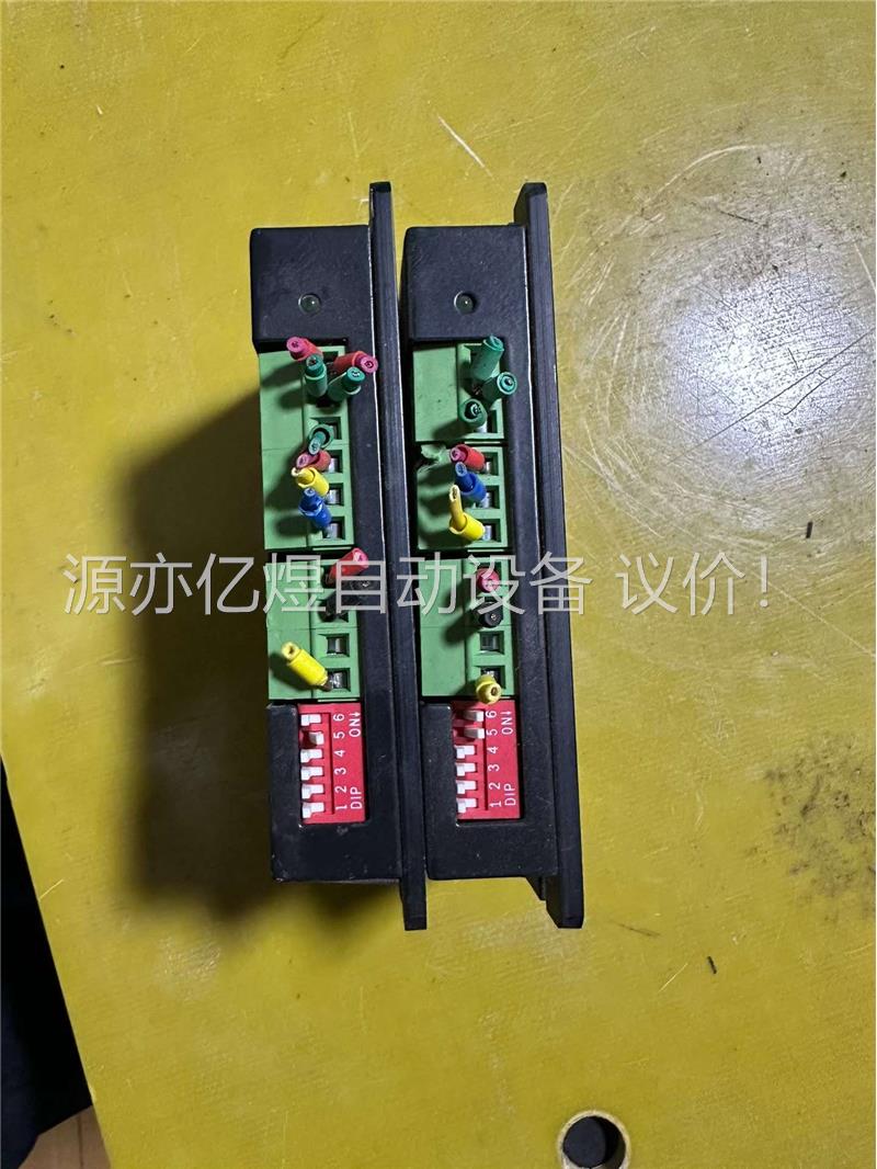 四海 SH2024B2 步进电机驱动器(议价)