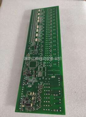 EUMAX XMP-108FR PRIO-01D，实拍，