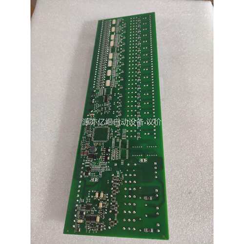 EUMAX XMP-108FR PRIO-01D，实拍，