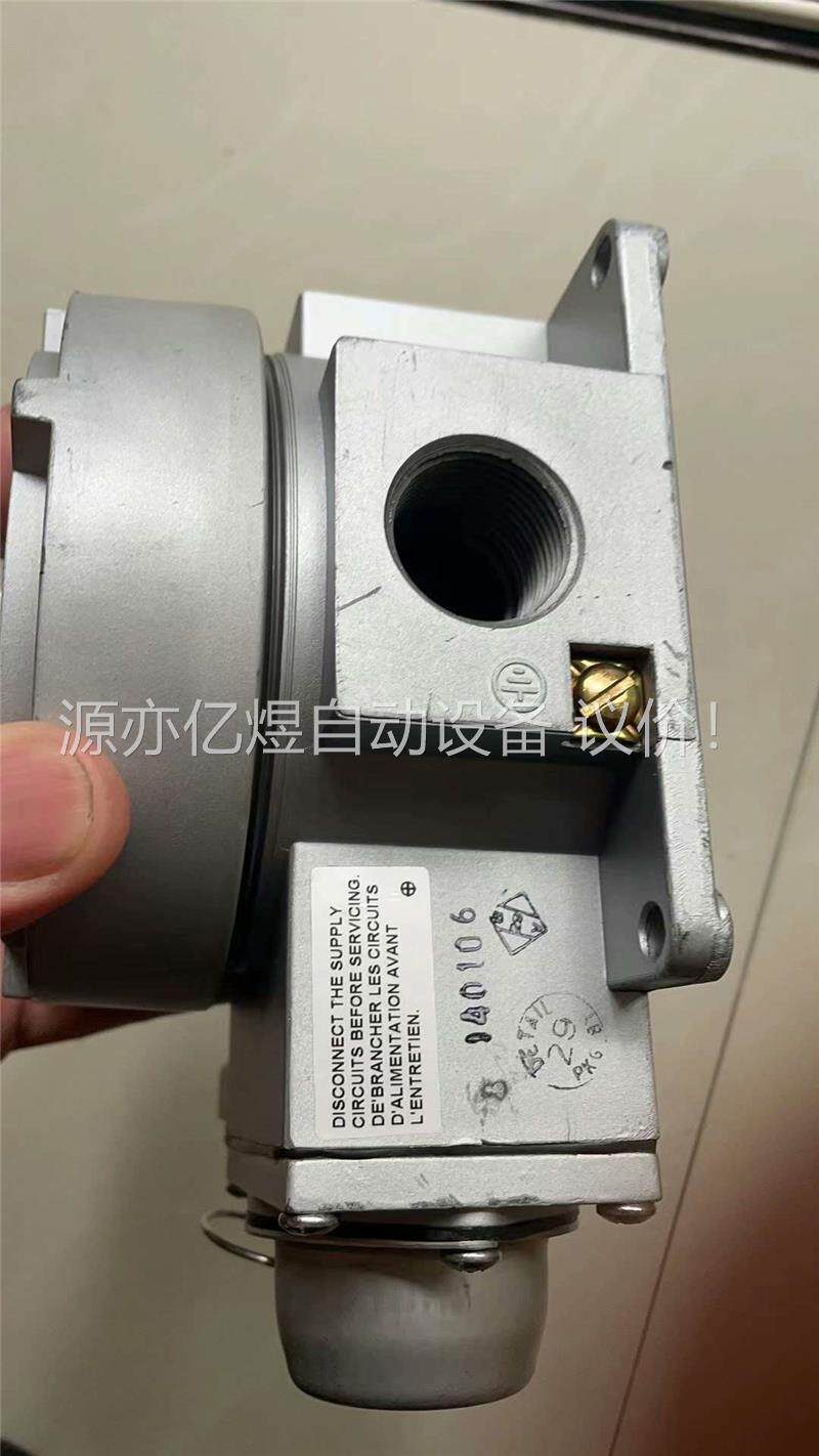 美国进口DigiTrace AMC-1H有轻微划痕库存可充(议价)