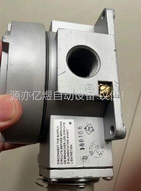 美国进口DigiTrace AMC-1H有轻微划痕库存可充(议价)