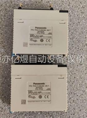 AFP2434 FP2-PP22(议价)