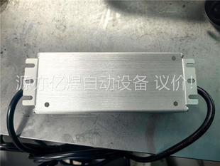 新代系统电源GST40A24-XD-C，几乎，试了一下机(议价)