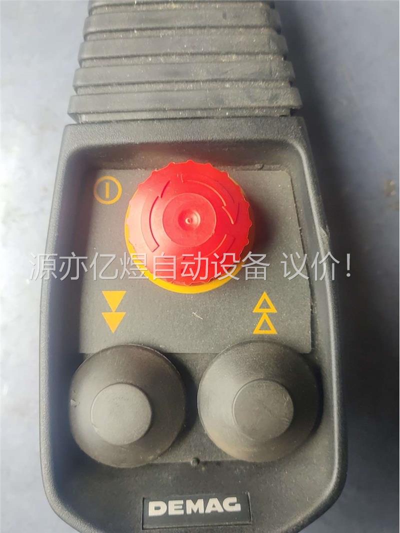 德玛格手柄DSK 3 DP2拍照，二手的，成色好，一个打(议价)