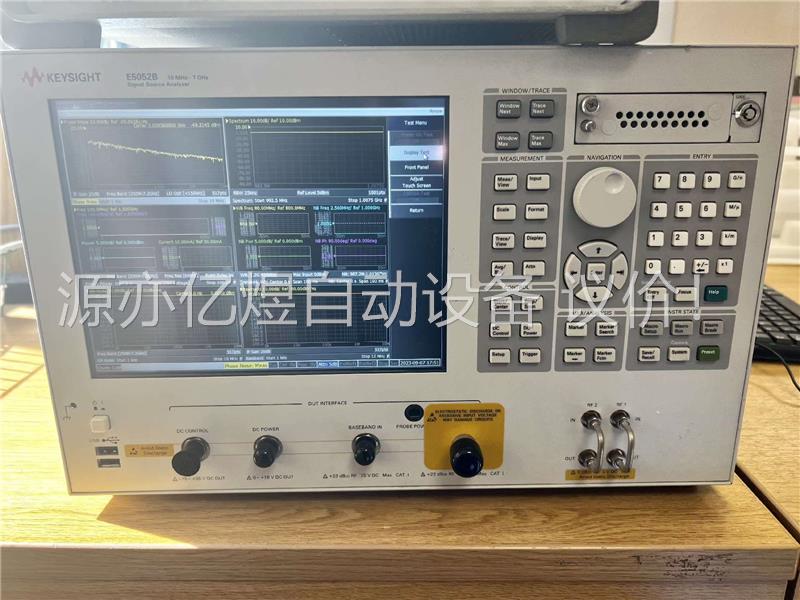 闲置转让一台是德E5052B，价格便宜，私聊(议价)