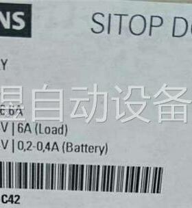 6EP1931-2FC42(议价)