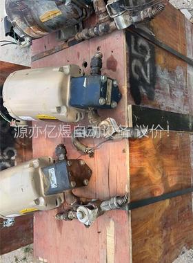 Frymaster炸炉油泵，拆机三台，功能正常，1500(议价)