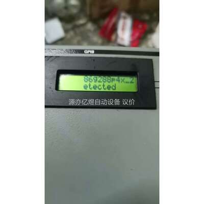 进口QuantumData 802BT视频信号发生器，视频测