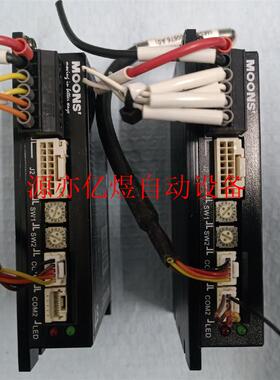 MSSTB05-C驱动器,二手拆机,成色如图漂亮,功能包(议价)