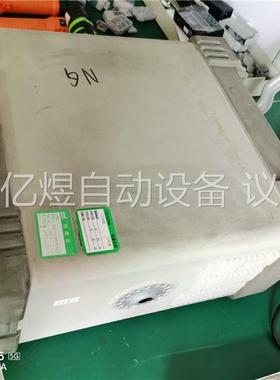 安捷伦E4411B 1.5G频谱分析仪 通电，显示，(议价)