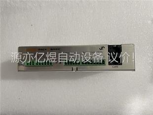 议价 SMARTPACKS 242100.5 监控模块 BASIC