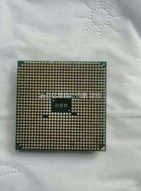 amdx4 750四核cpu，办公用品升级，刚拆下来的，功能