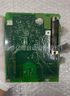 伟肯变频器主板PC00351.G(议价)