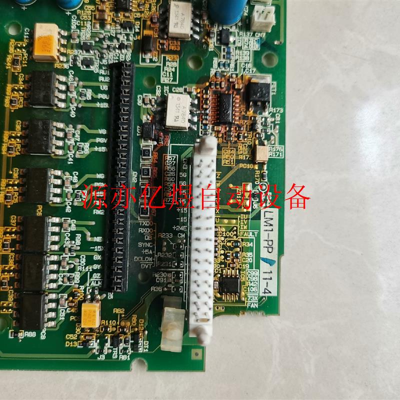 (拍前询价)富士变频器电源驱动板11KW—22KW均有货,原(议价)