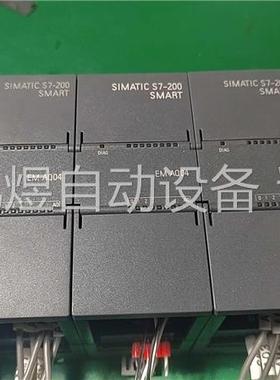 EM AQ04模拟量输出6ES7-288-3AQ04-(议价)