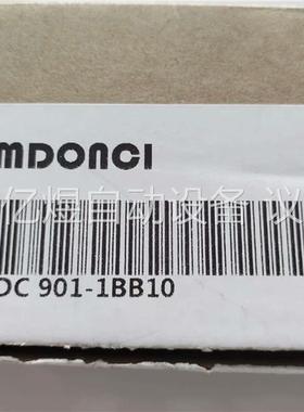 网线头AMDC901-1BB10有7个价格是单个价格(议价)