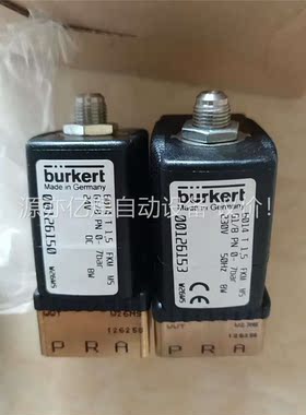 burkert电磁阀 宝德开关阀6014 T 1.5 F(议价)