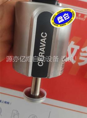 德国莱宝真空计 莱宝CTR100N真空计 CERAVAC(议价)