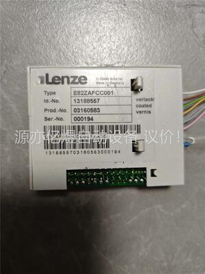 伦茨变频器IO板模块E82ZAFCC001原装拆机包好成色包(议价)