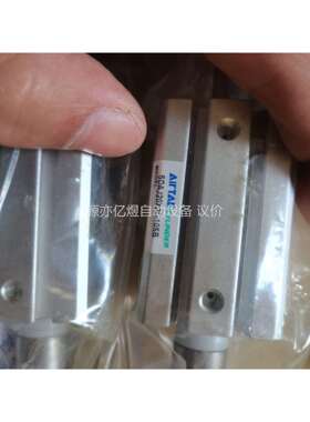 亚德客气缸 ACQ50X100SB一个，SDAJ20X50-