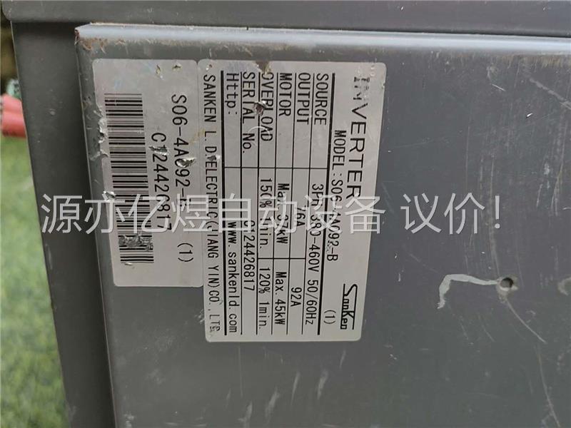 三肯S06 -4A092-B， 37/45KW实拍片，重载(议价)