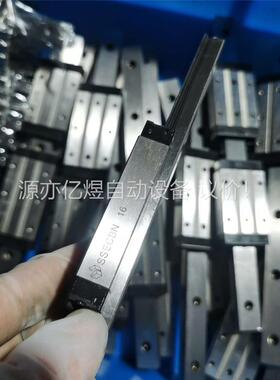 米思米SSECBN16导轨滑块，加长带定位孔，轨道长230m(议价)