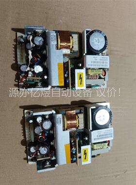 ASTEC雅达LPT45原装电源板+15V2.5A-15(议价)