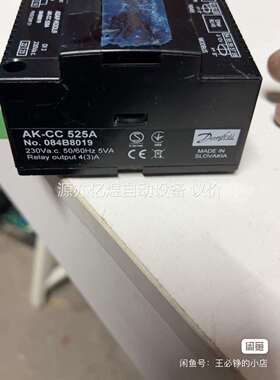 丹佛斯AK-CC525A控制器可编程084B8019一手拆机