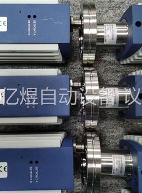 INFICON BPG402-SD AG LI-9496 B(议价)