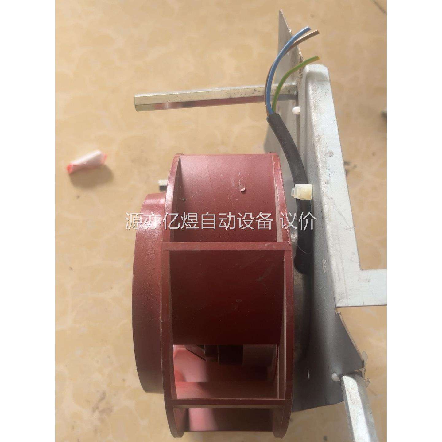 M2E052,M2S052-CA AC230V 50/60H