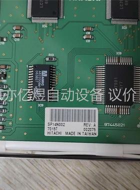 HITACH日立液晶显示屏SP14N003,SP14N002(议价)