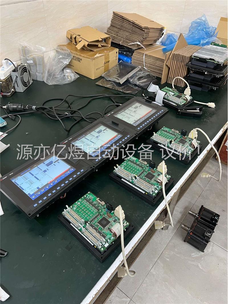 三菱M70主机+键盘IO FCA70P-2AVU HN35(议价)