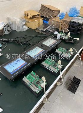 三菱M70主机+键盘IO FCA70P-2AVU HN35(议价)