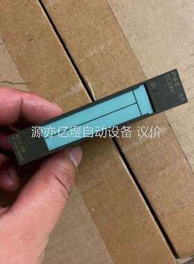 6ES7 138-4CA01-0AA0 功能包好！55