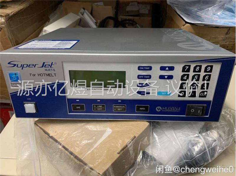 武藏super jet压电喷射阀mjet-s-ctr 回(议价)