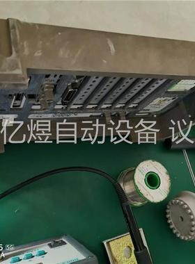 安捷伦E4411B 1.5G频谱分析仪，成色，前面那个端(议价)