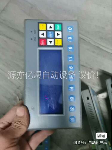 正品三凌SLJD文本显示器 MD306L(议价)